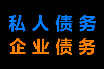 成功为旅行社追回110万旅游预订款